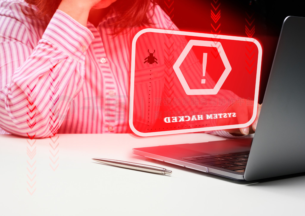 黑客入侵主机有什么现象