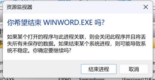 主机硬盘端口折了怎么办