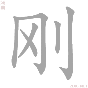 刚买的显示器怎么连接主机