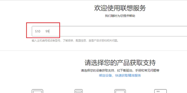 怎么测电脑主机实际瓦数