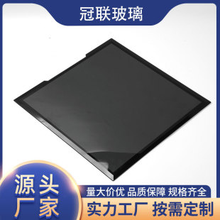 台式主机侧面板