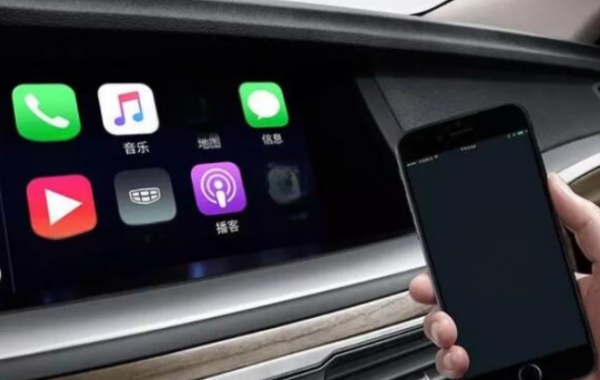 汽车安卓主机连接手机