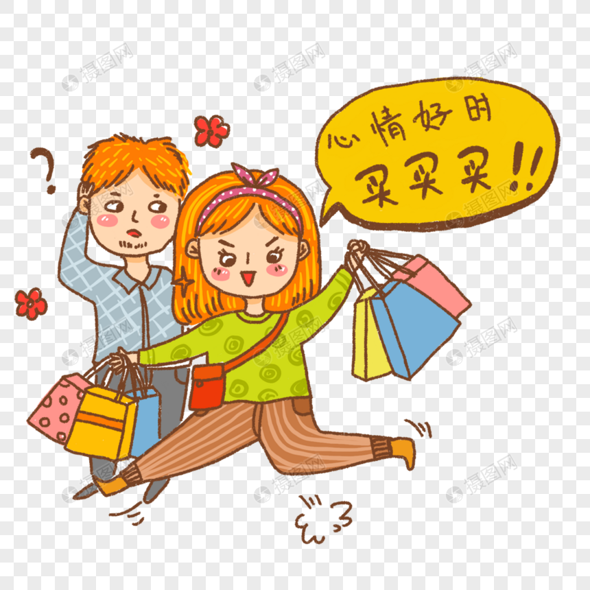 买游戏主机还是电视盒子