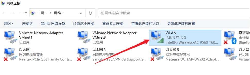 内网无法访问的目标主机知乎