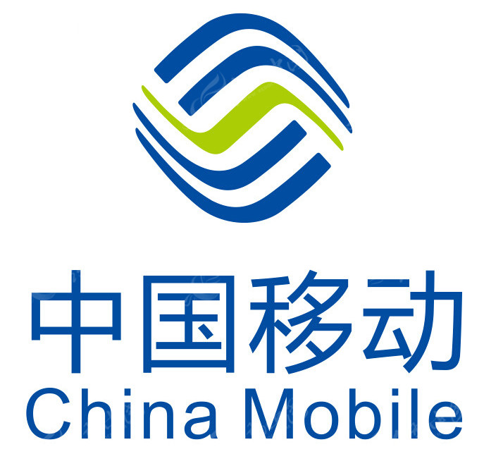 移动副号复机主机会收到消息吗