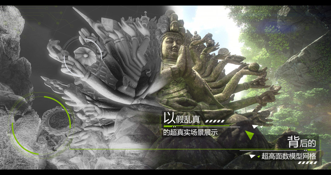 逆水寒主机烧掉