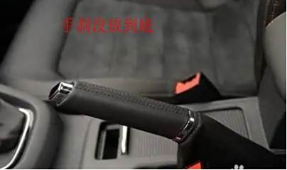 一点音量键主机就滴滴响