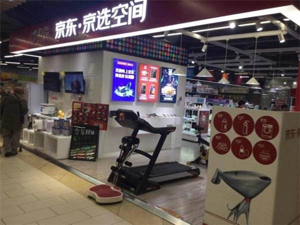 京东便宜的电脑主机吗