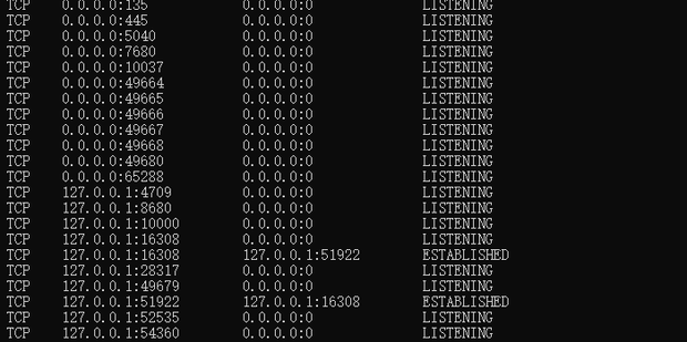 查看同一网段所有主机