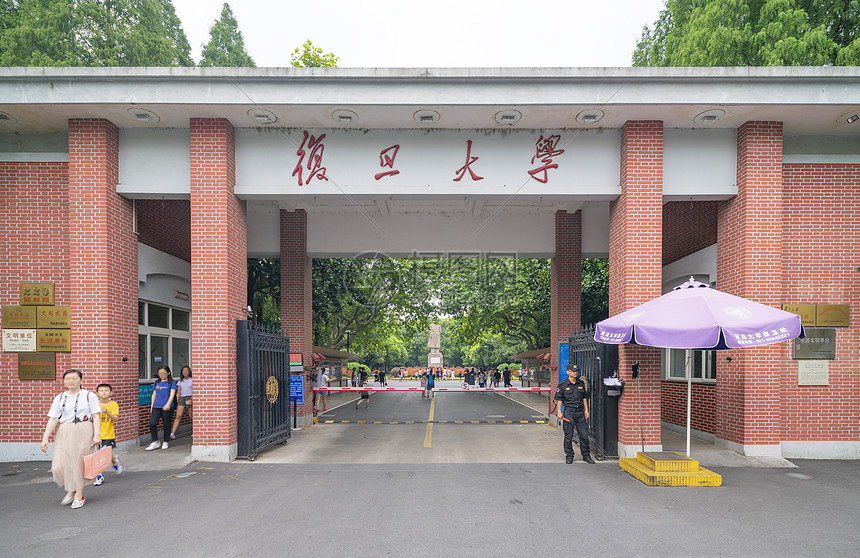 复旦大学教授说气质和主机的关系