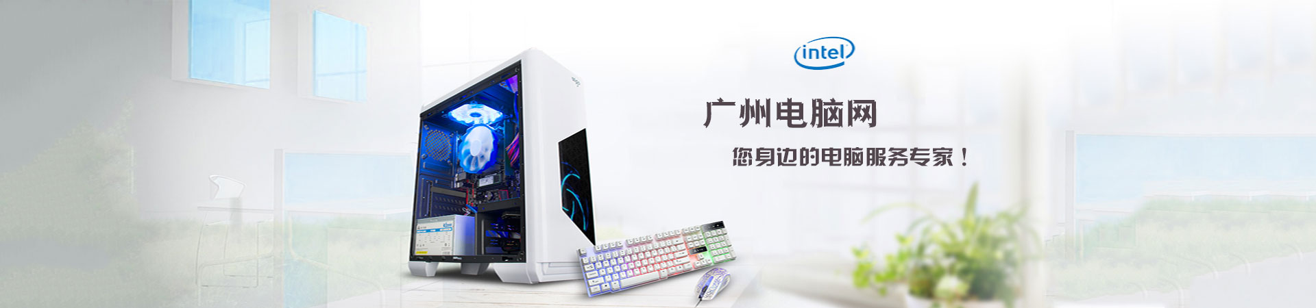 电脑开机主机三短一长滴滴