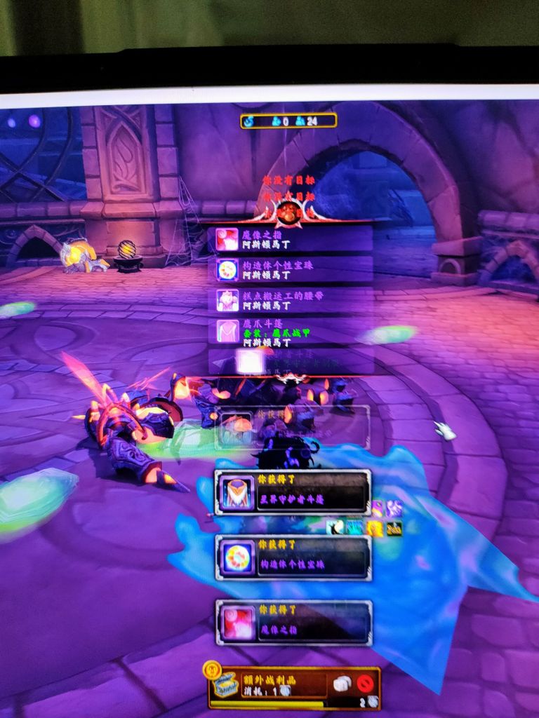 如何屏蔽主机硬件信息