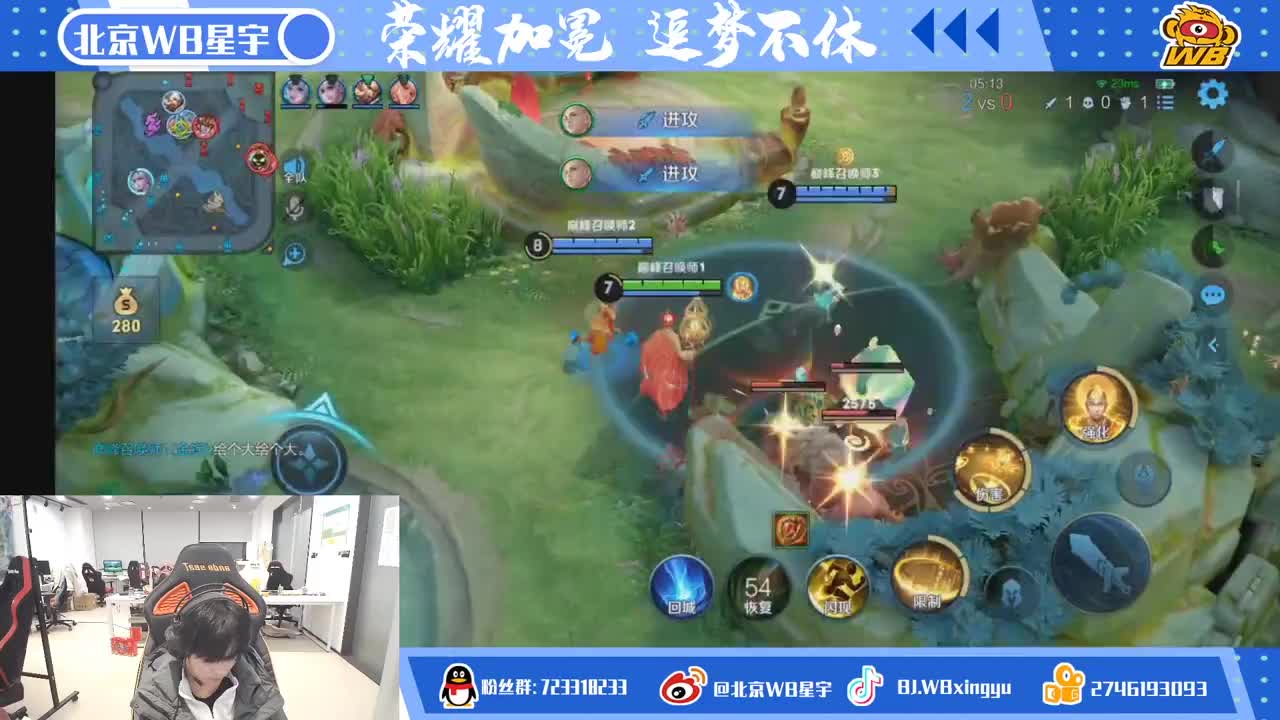 虎牙直播主机游戏排名