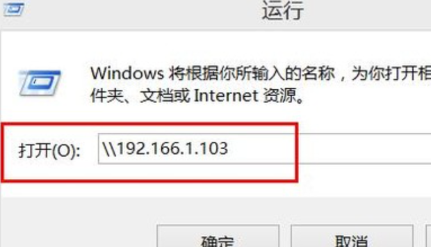 怎么切换打印机主机