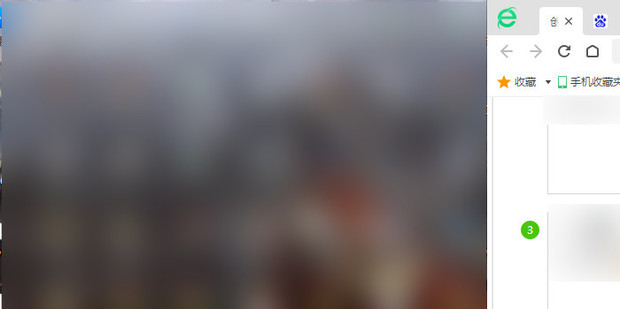 两个主机分屏显示不出来的