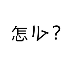 怎么设置主机前音响和耳机没声音