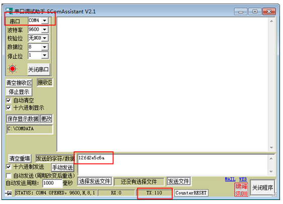 环回口模拟主机的原因