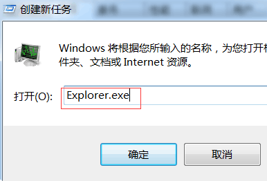 主机开机黑屏只有光标