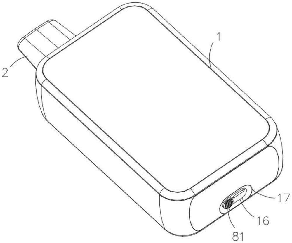 避免误触的电子烟主机