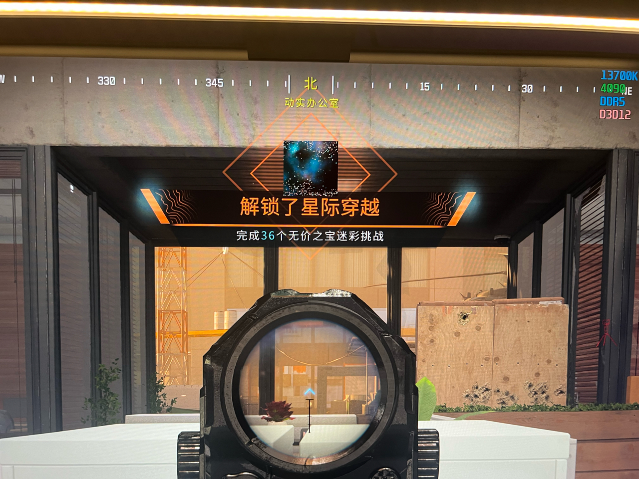 玩星际刷不到主机