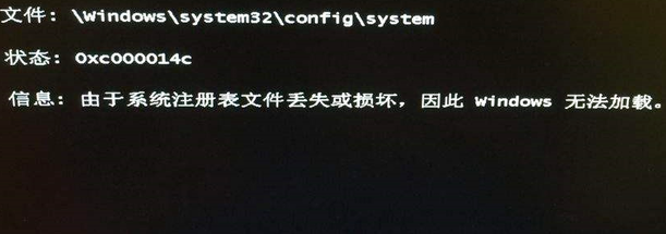 主机一直重启是什么原因