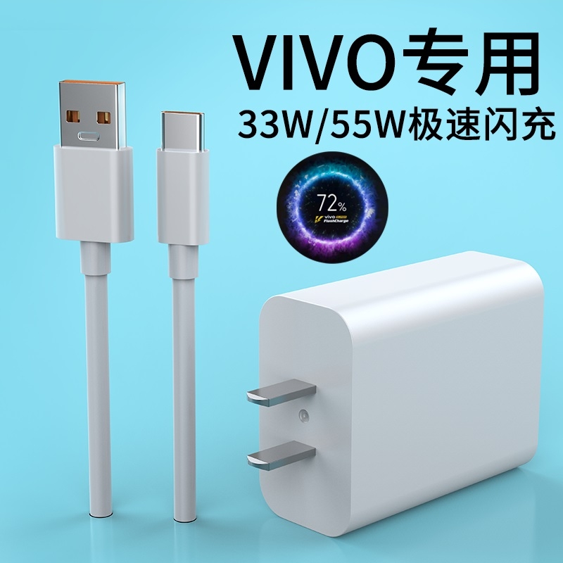 主机链接电脑线叫什么