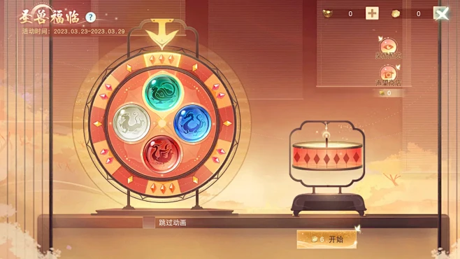 巨淘天下主机怎么样