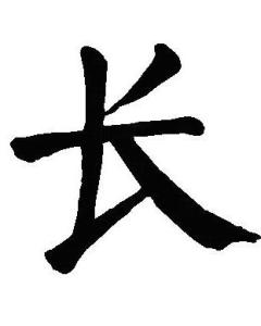 长按主机开机键可以关闭电脑吗