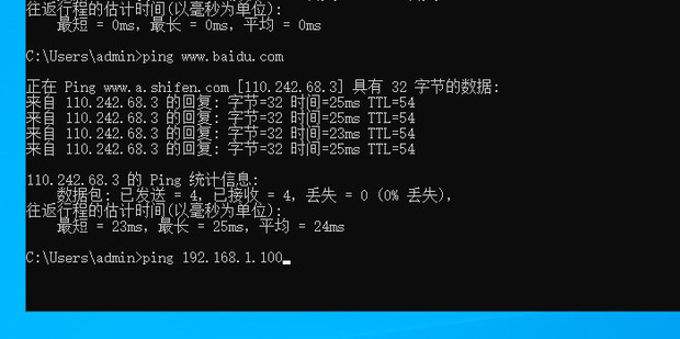 一台显示给两台主机用