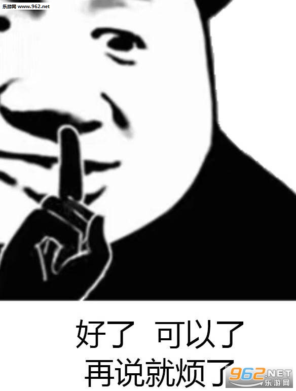 旧主机还有没有利用价值