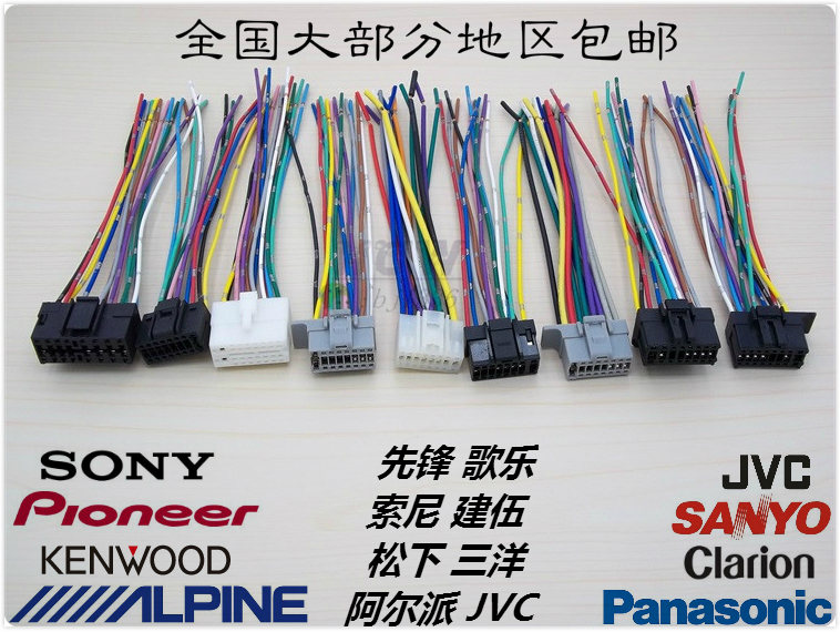 老款阿尔派磁带式主机