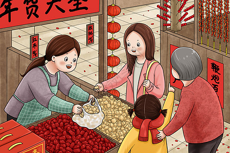 买完主机怎么试
