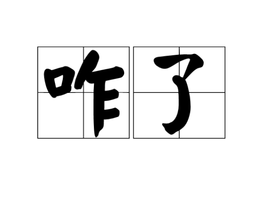 怎么清灰尘主机