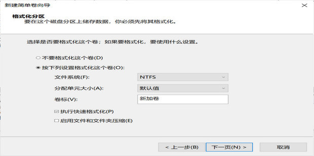 台式电脑为什么把主机分出来