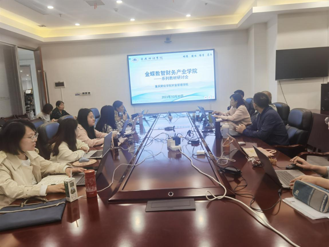 金蝶专业版可以更换主机