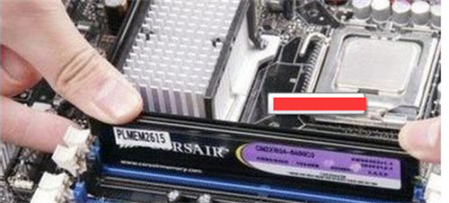 电脑主机插电后报警