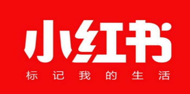 小红书未找到服务器主机