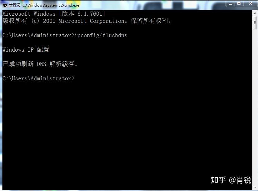 正在解析主机网页无法打开