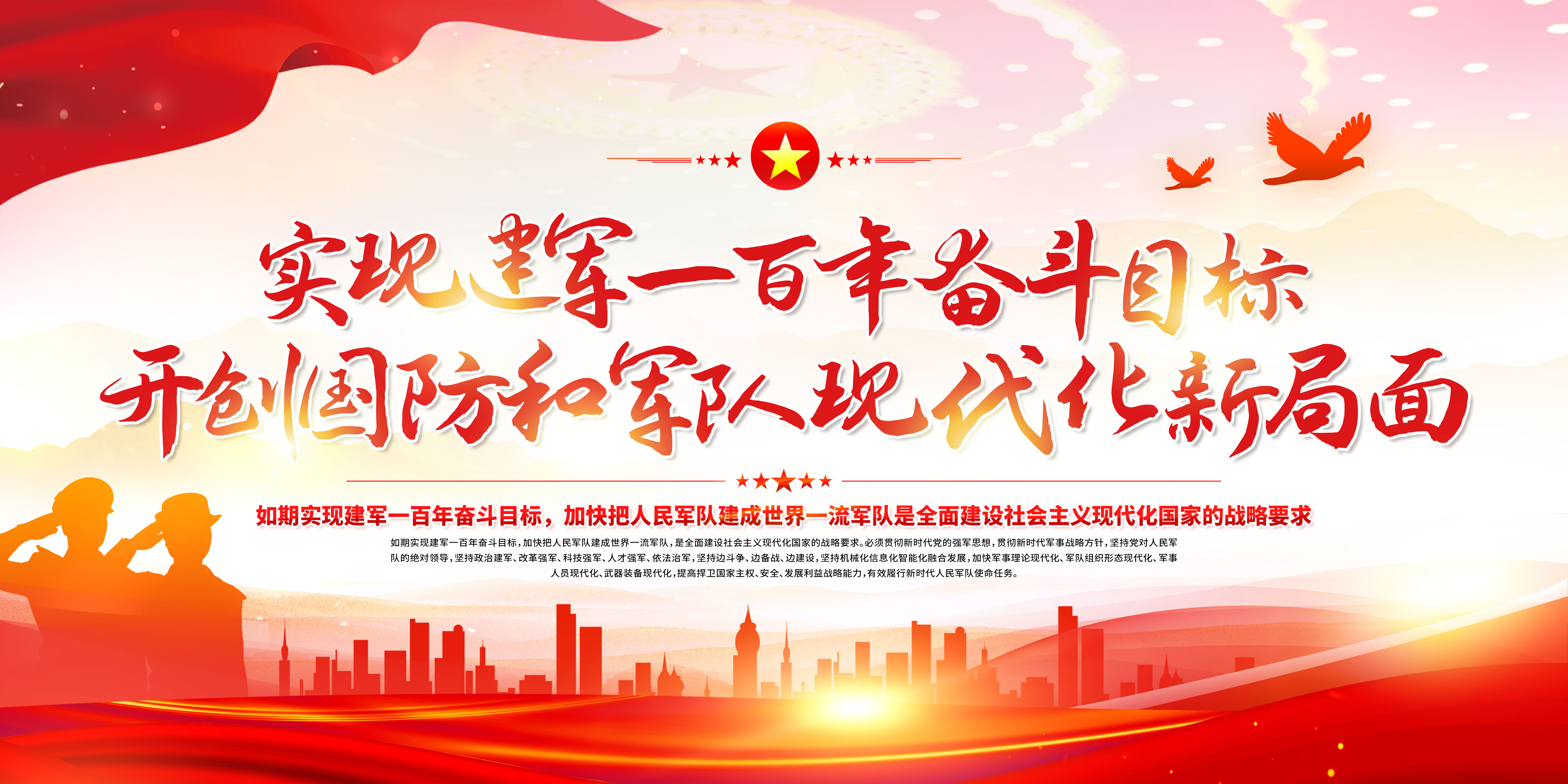 两个主机之间能同