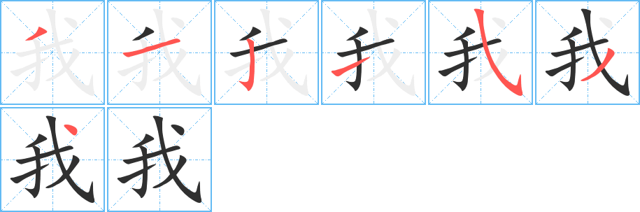 我曾经把家里的两台旧电脑主机