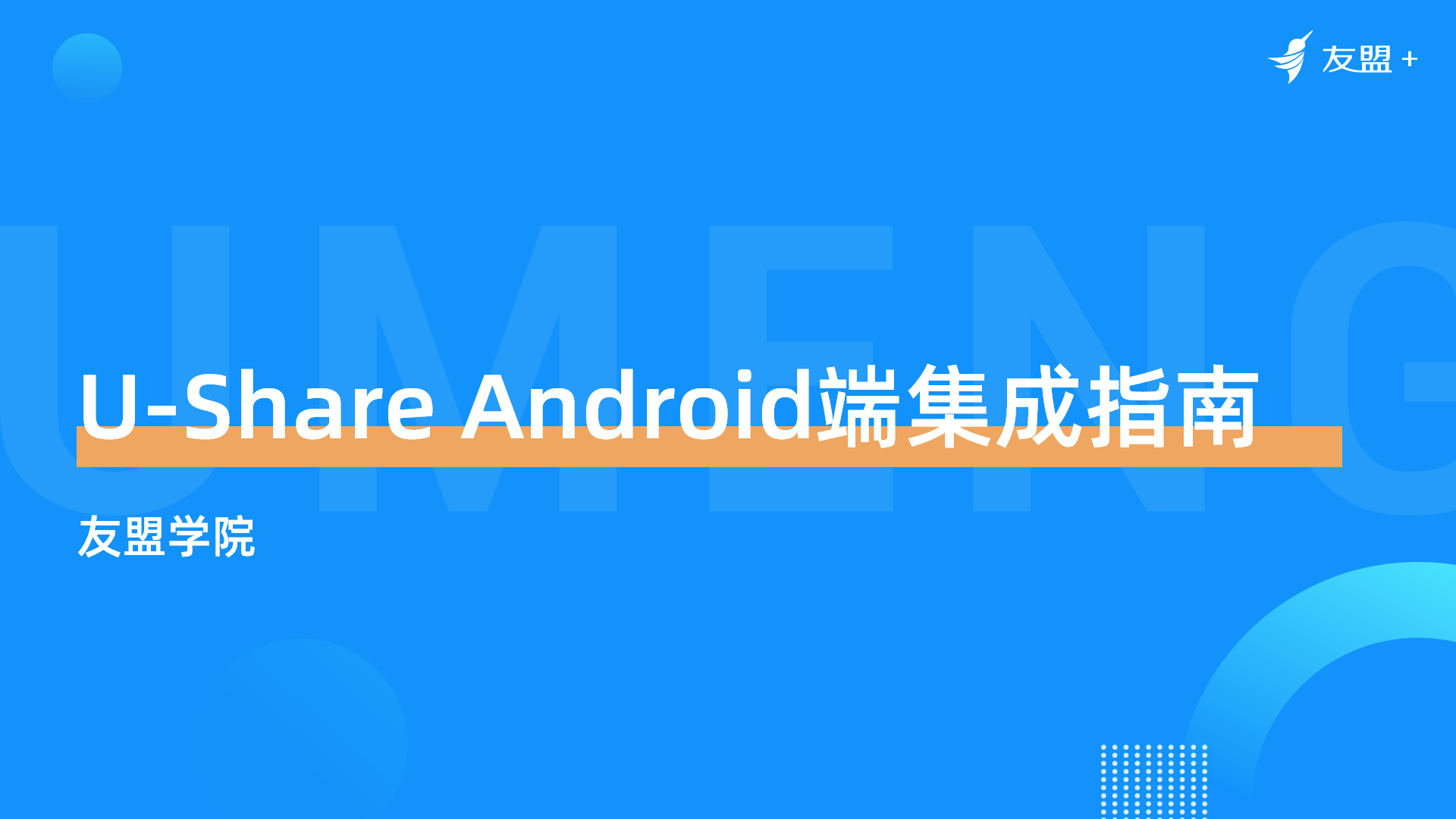 内存泄漏对主机影响