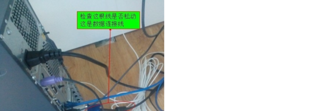 流放者柯南建主机黑屏
