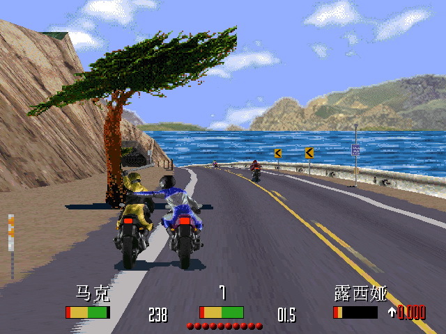 暴力摩托怎么建立主机