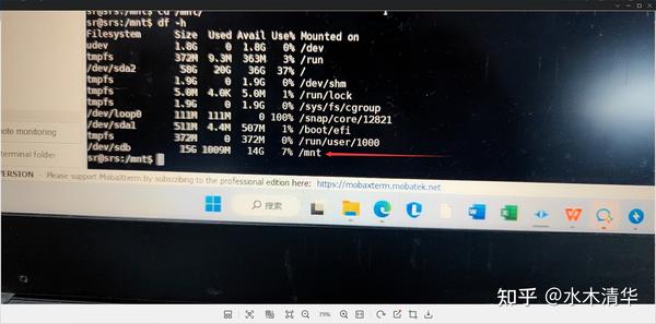 主机电脑换网卡麻烦吗