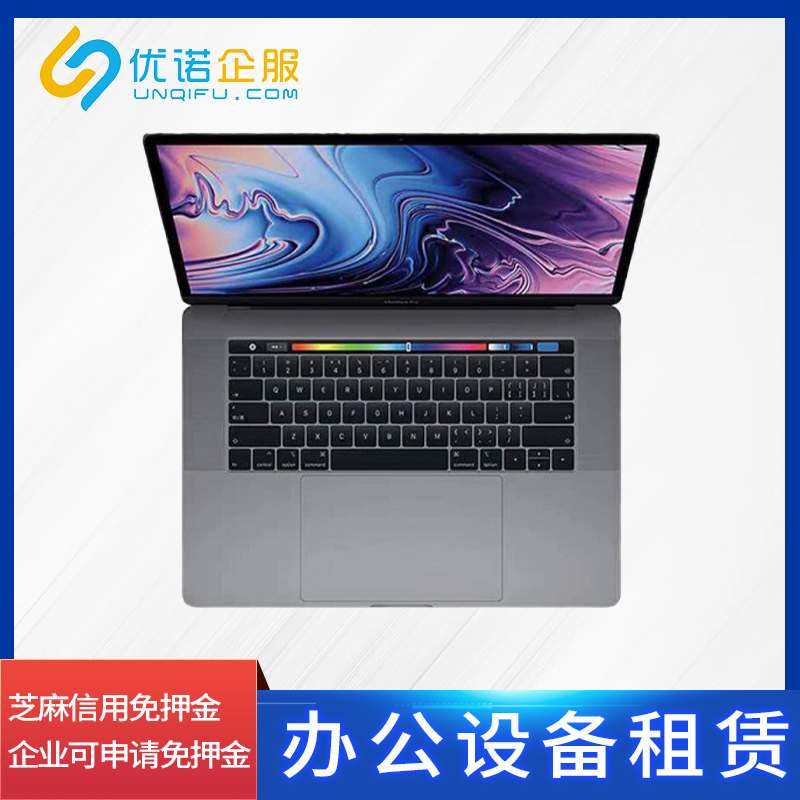 苹果电脑怎么买主机