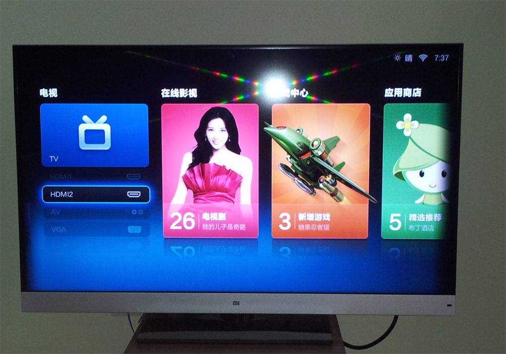 小米电视三主机怎么左右选择