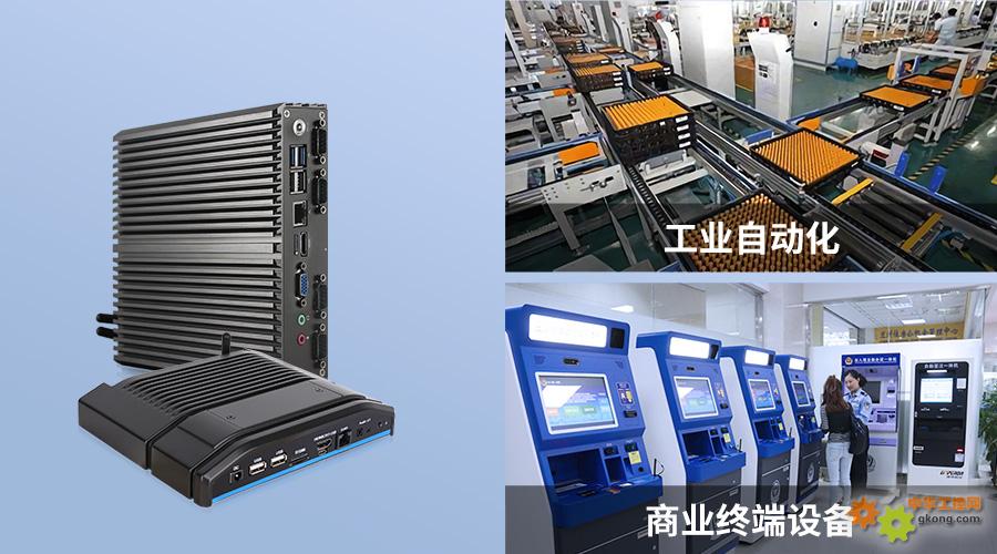 工控主机不断重启的排障方法