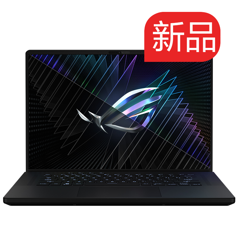 华硕主机关不了机
