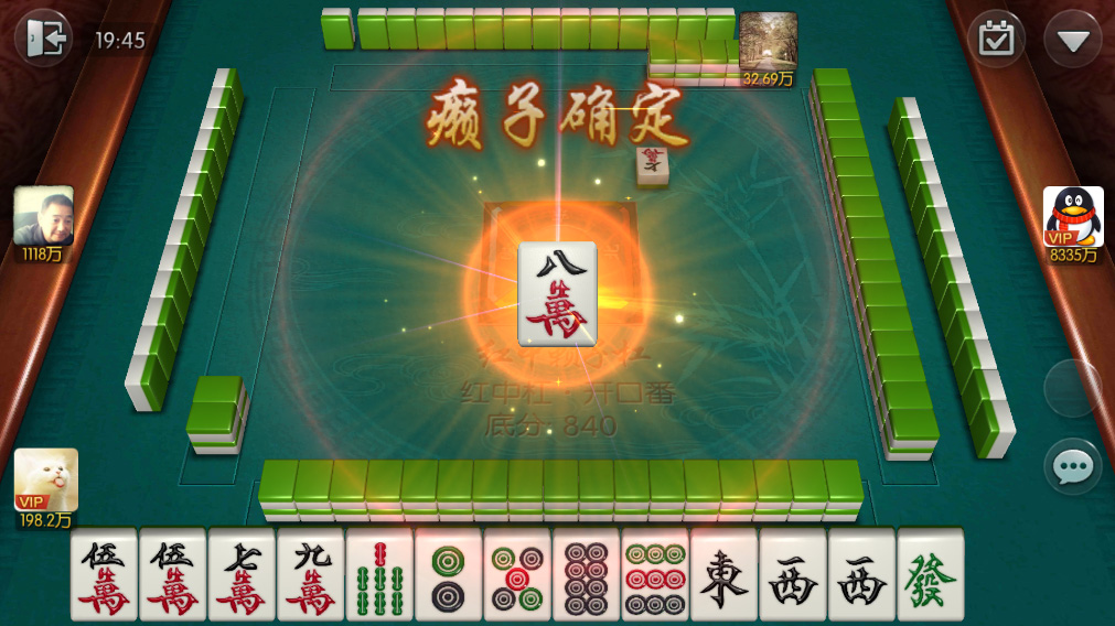 麻将机升降主机在哪