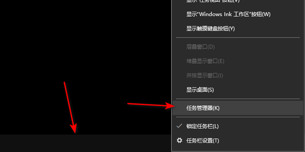 查看电脑网络模式仅主机模式